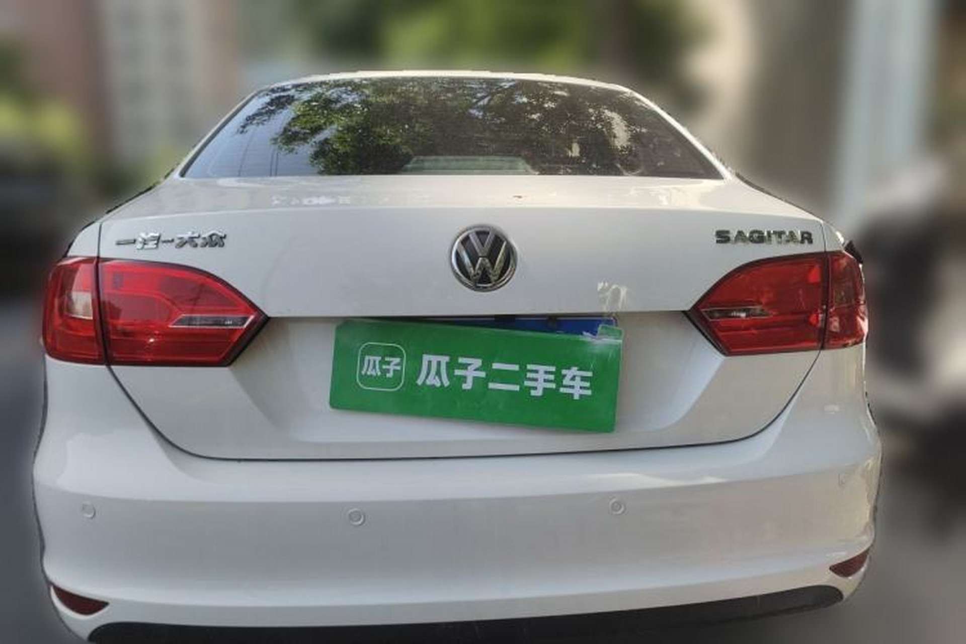 Used Volkswagen Sagitar 2014 1.6L Automatic Fashion Model Rear