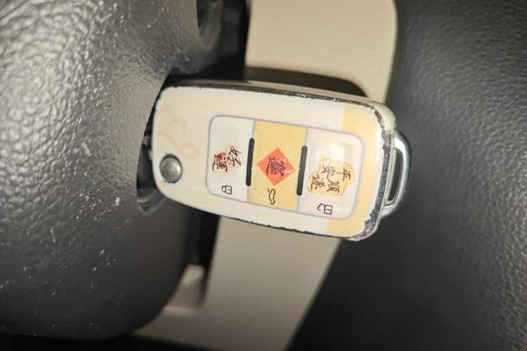 Used Volkswagen Sagitar 2014 1.4TSI Automatic Luxury Model Vehicle Key