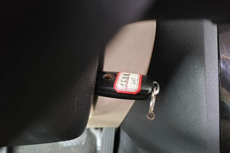 Used Volkswagen Sagitar 2014 1.4TSI Automatic Luxury Model Vehicle Key