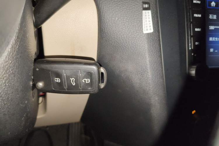 Used Volkswagen Sagitar 2014 1.4TSI Automatic Luxury Model Vehicle Key