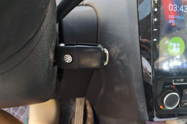 Used Volkswagen Sagitar 2014 1.4TSI Automatic Luxury Model Vehicle Key
