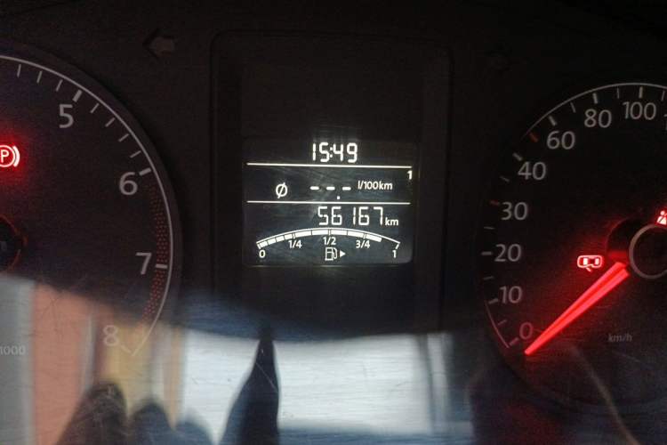 Used Volkswagen Sagitar 2014 1.6L Manual Comfort Model Odometer Close Up