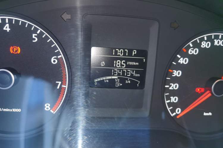 Used Volkswagen Sagitar 2015 1.6L Automatic Comfort Model Odometer Close Up