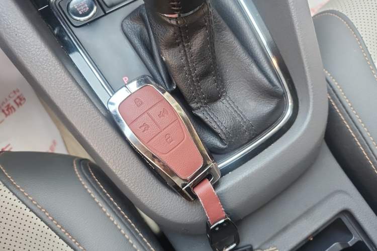 Used Volkswagen Sagitar 2015 230TSI Automatic Luxury Model Vehicle Key