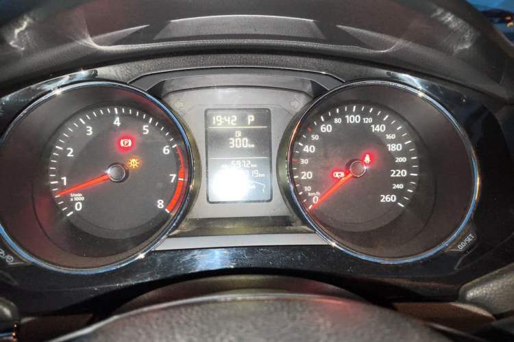 Used Volkswagen Sagitar 2015 1.6L Automatic Comfort Model Instrument Cluster