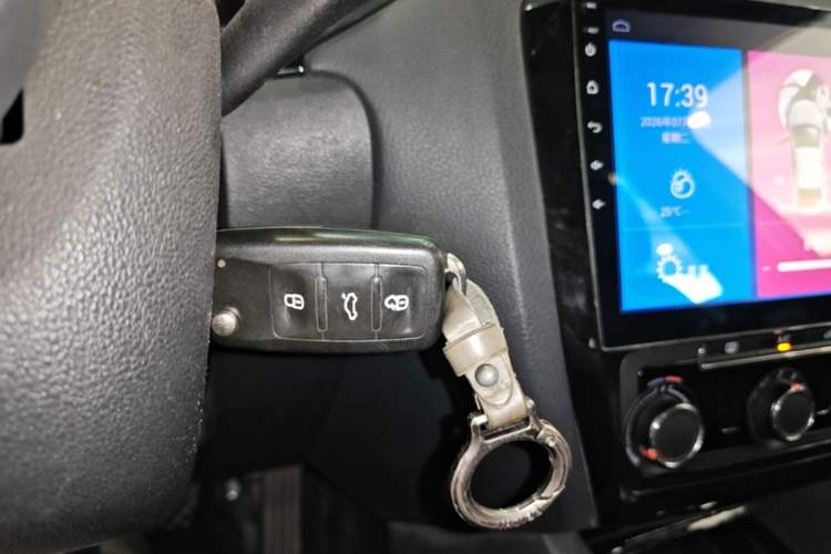 Used Volkswagen Sagitar 2015 1.6L Automatic Fashion Model Vehicle Key