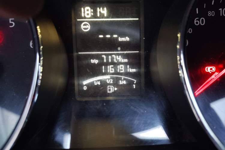 Used Volkswagen Sagitar 2015 1.6L Manual Comfort Model Odometer Close Up