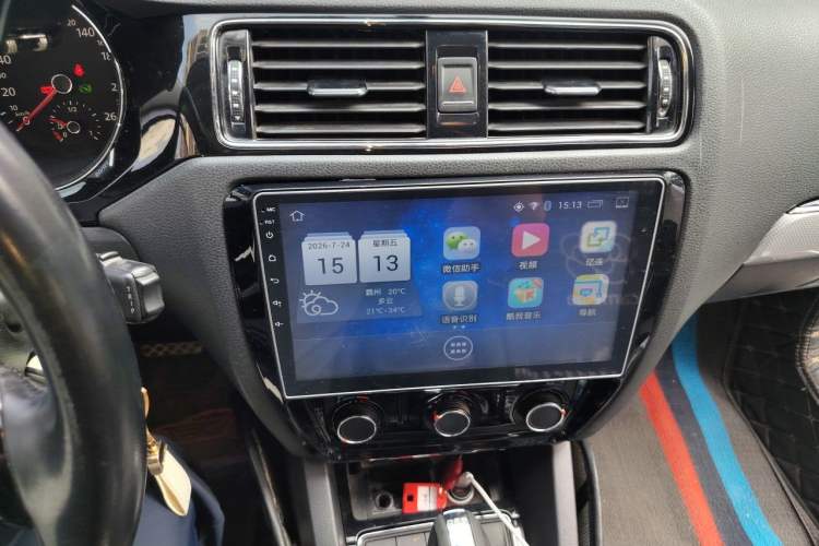 Used Volkswagen Sagitar 2015 230TSI Automatic Comfort Version Audio And AC Panel