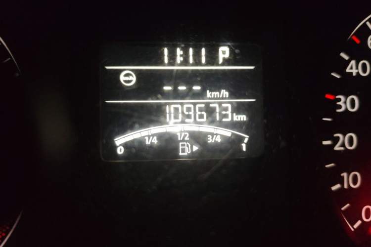 Used Volkswagen Sagitar 2015 1.6L Automatic Comfort Model Odometer Close Up