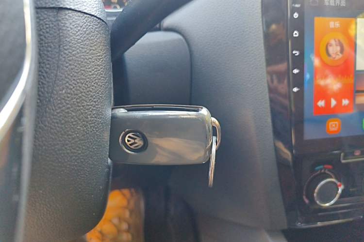 Used Volkswagen Sagitar 2015 230TSI Automatic Comfort Version Vehicle Key