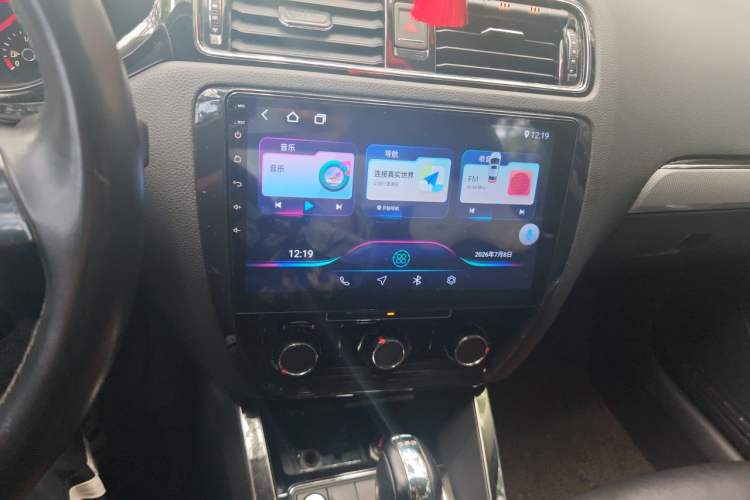 Used Volkswagen Sagitar 2015 230TSI Automatic Comfort Version Audio And AC Panel