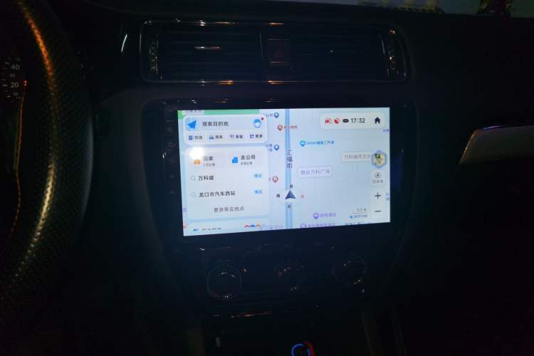 Used Volkswagen Sagitar 2015 1.6L Manual Comfort Model Audio And AC Panel