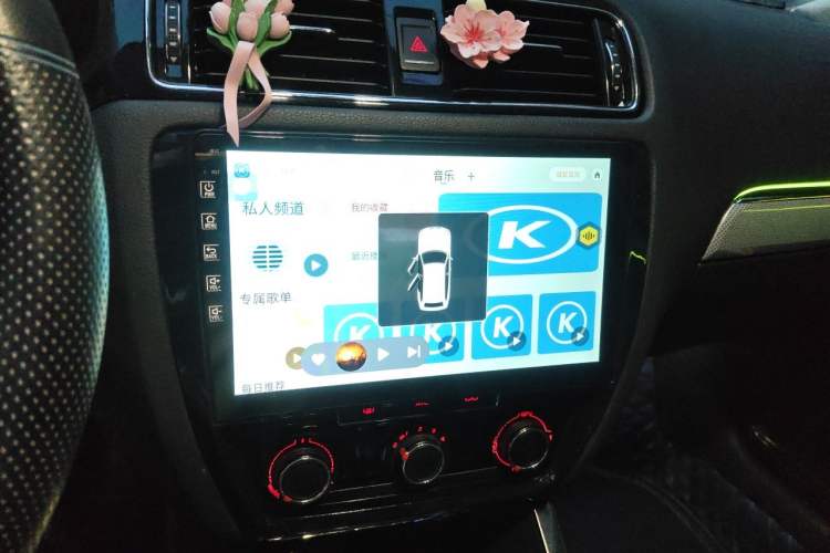 Used Volkswagen Sagitar 2015 230TSI Automatic Comfort Version Audio And AC Panel