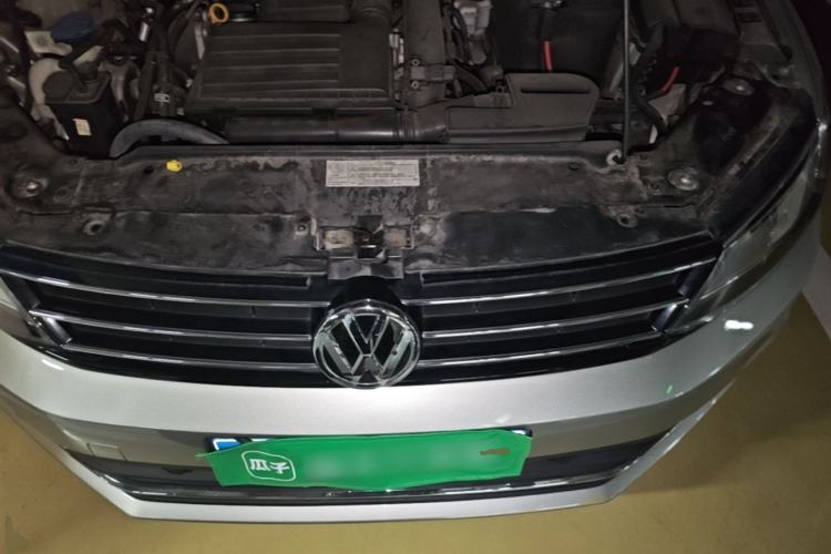 Used Volkswagen Sagitar 2015 230TSI Manual Luxury Edition Engine Bay