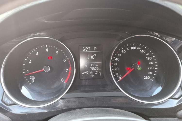 Used Volkswagen Sagitar 2015 1.6L Automatic Comfort Model Instrument Cluster