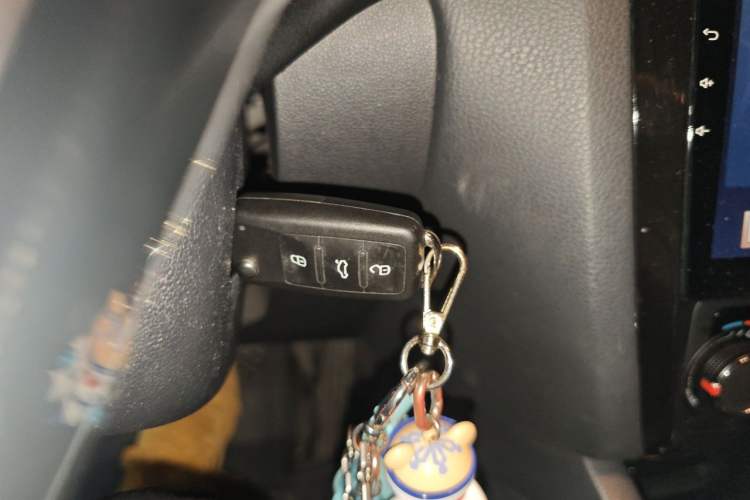 Used Volkswagen Sagitar 2015 230TSI Automatic Comfort Version Vehicle Key