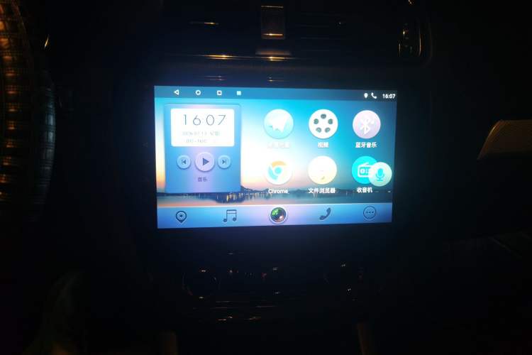 Used Volkswagen Sagitar 2015 230TSI Manual Comfort Version Audio And AC Panel