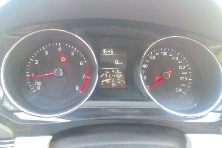 Used Volkswagen Sagitar 2015 1.6L Manual Comfort Model Instrument Cluster