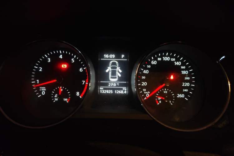 Used Volkswagen Sagitar 2015 230TSI Automatic Luxury Model Instrument Cluster