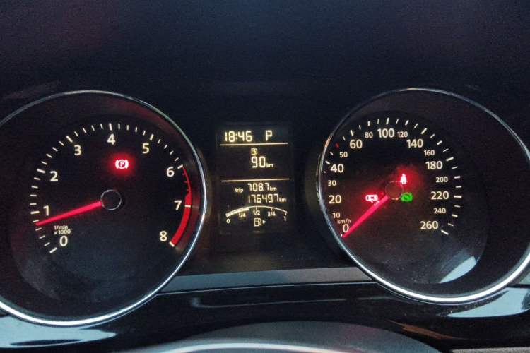 Used Volkswagen Sagitar 2015 1.6L Automatic Comfort Model Instrument Cluster