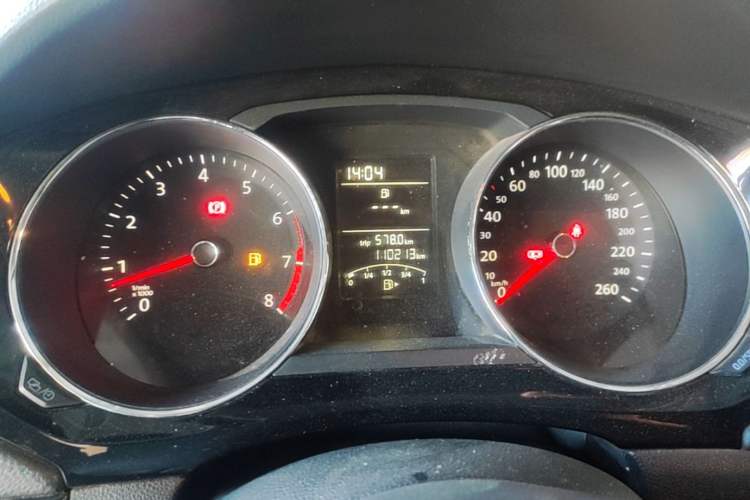 Used Volkswagen Sagitar 2015 1.6L Manual Comfort Model Instrument Cluster