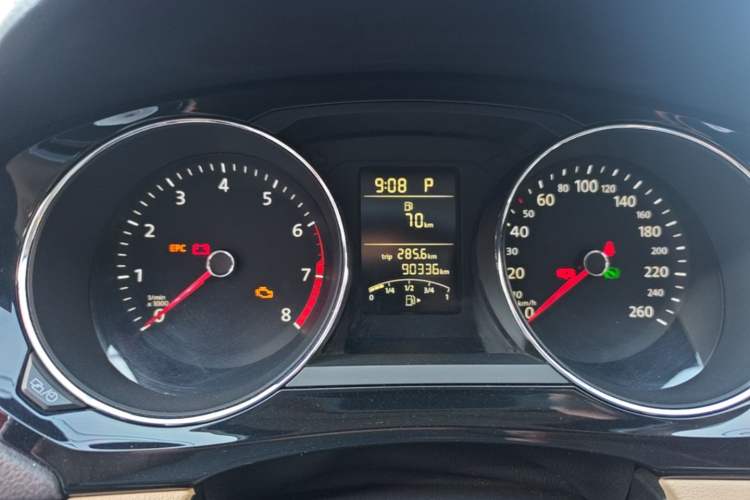 Used Volkswagen Sagitar 2015 1.6L Automatic Comfort Model Instrument Cluster