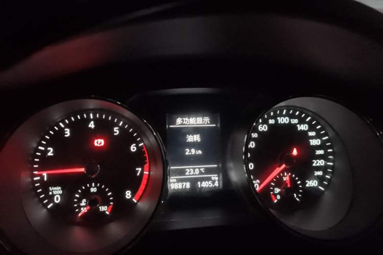 Used Volkswagen Sagitar 2015 230TSI Automatic Luxury Model Instrument Cluster
