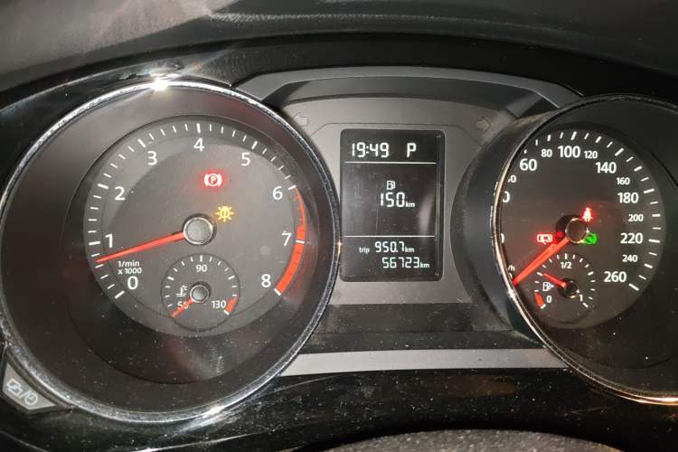 Used Volkswagen Sagitar 2015 230TSI Automatic Comfort Version Instrument Cluster