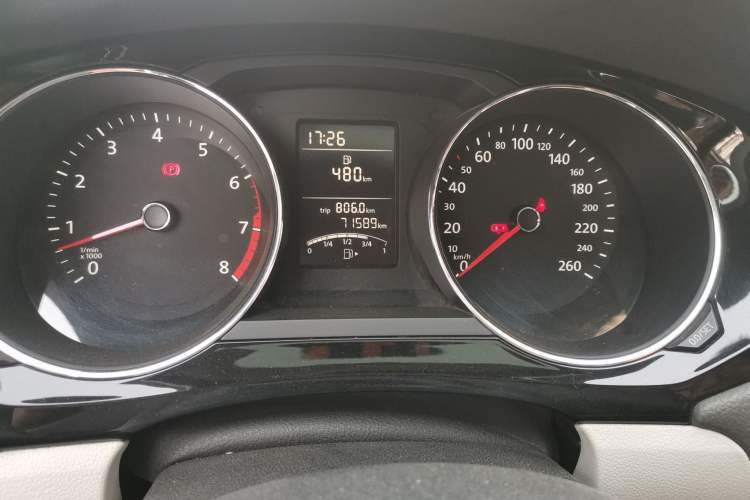 Used Volkswagen Sagitar 2015 1.6L Manual Comfort Model Odometer Close Up