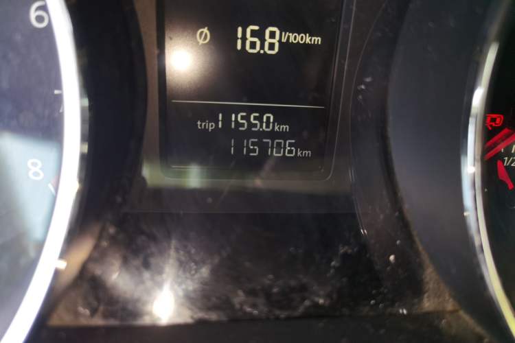 Used Volkswagen Sagitar 2015 230TSI Manual Comfort Version Odometer Close Up