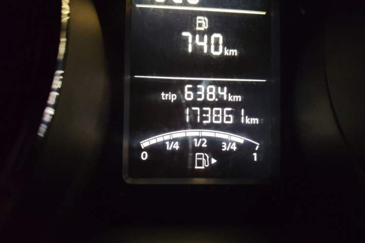Used Volkswagen Sagitar 2015 1.6L Manual Comfort Model Odometer Close Up