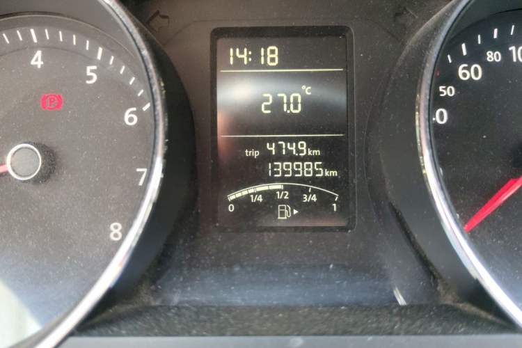 Used Volkswagen Sagitar 2015 1.6L Manual Comfort Model Odometer Close Up
