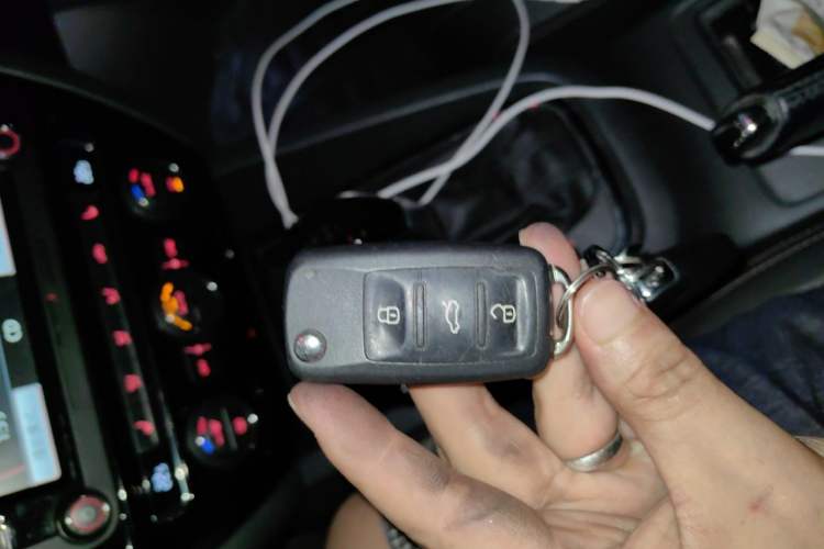 Used Volkswagen Sagitar 2015 280TSI Automatic Flagship Model Vehicle Key