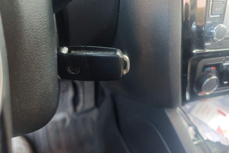 Used Volkswagen Sagitar 2015 1.6L Manual Comfort Model Vehicle Key