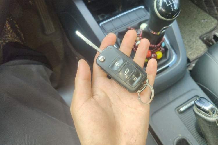 Used Volkswagen Sagitar 2015 230TSI Manual Comfort Version Vehicle Key