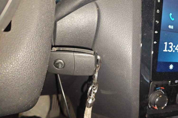 Used Volkswagen Sagitar 2015 1.6L Automatic Comfort Model Vehicle Key