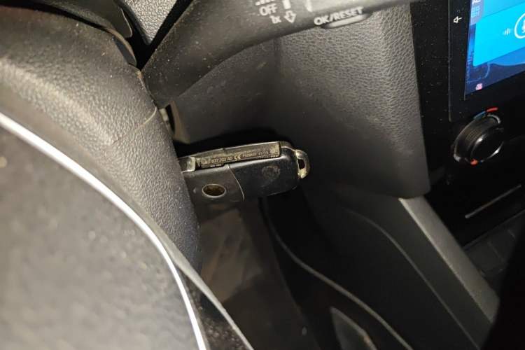 Used Volkswagen Sagitar 2015 230TSI Automatic Comfort Version Vehicle Key