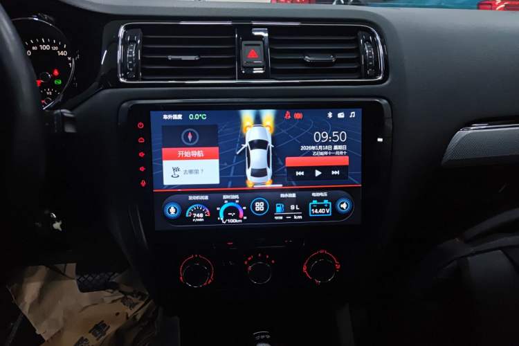Used Volkswagen Sagitar 2016 230TSI 25th Anniversary Edition Audio And AC Panel