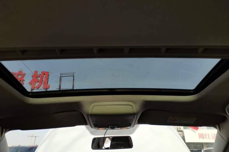 Used Volkswagen Sagitar 2016 230TSI 25th Anniversary Edition Headliner