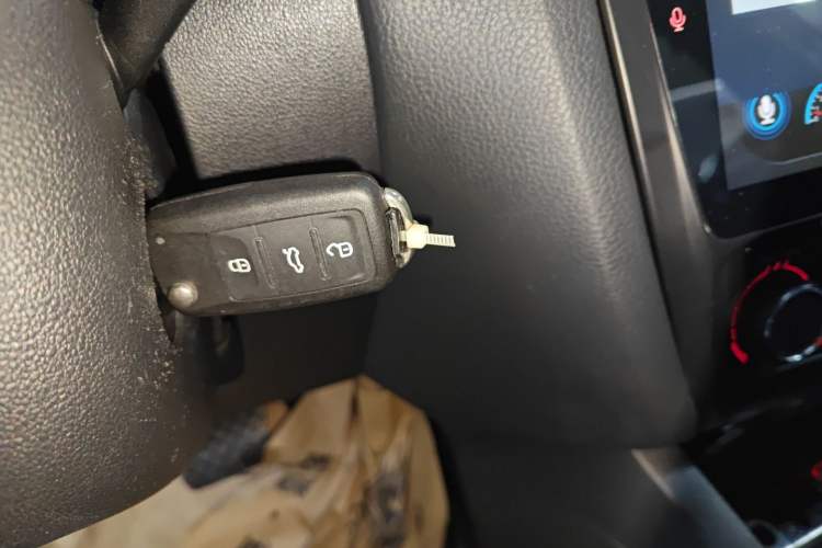 Used Volkswagen Sagitar 2016 230TSI 25th Anniversary Edition Vehicle Key