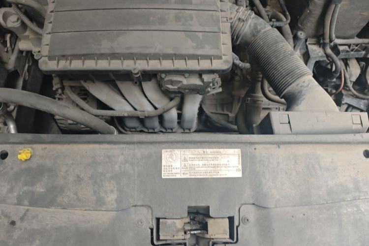 Used Volkswagen Sagitar 2017 1.6L Automatic Comfort Model Engine Bay