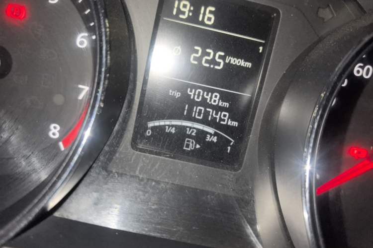 Used Volkswagen Sagitar 2017 1.6L Manual Comfort Model Odometer Close Up