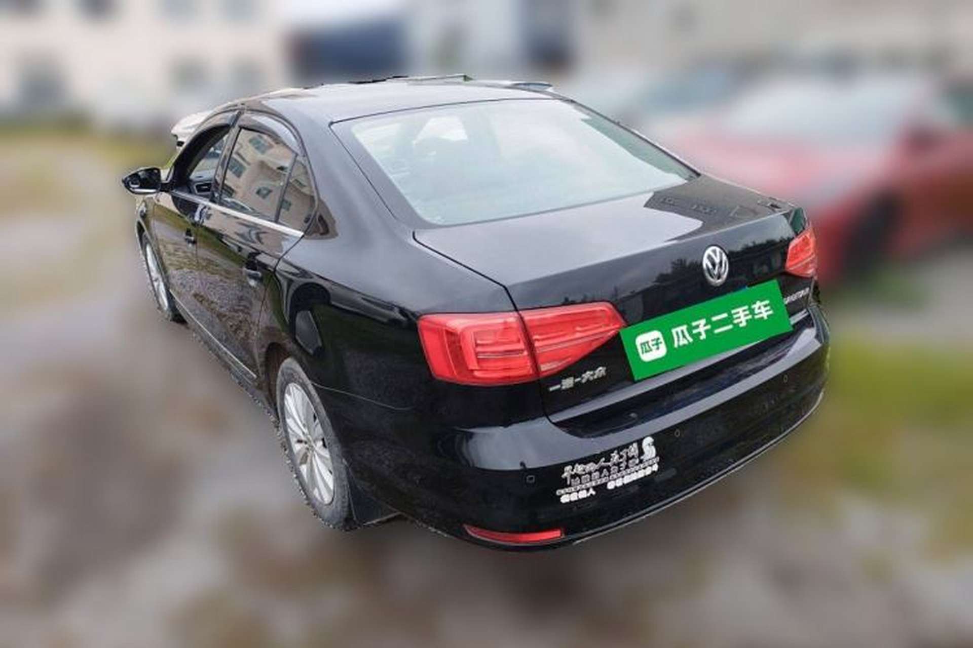 Used Volkswagen Sagitar 2017 1.6L Manual Comfort Model Rear Left 45 Deg
