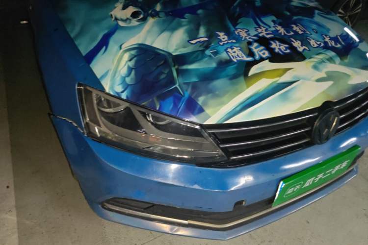 Used Volkswagen Sagitar 2017 1.6L Automatic Comfort Model Right Front Headlight