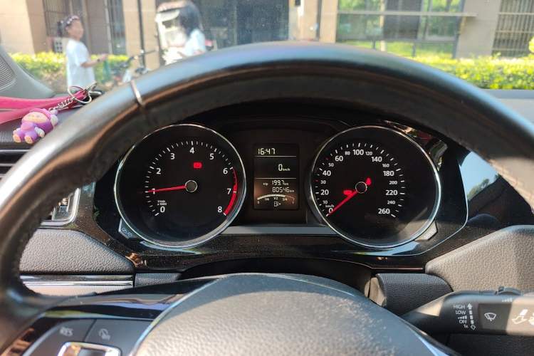 Used Volkswagen Sagitar 2017 1.6L Manual Comfort Model Instrument Cluster