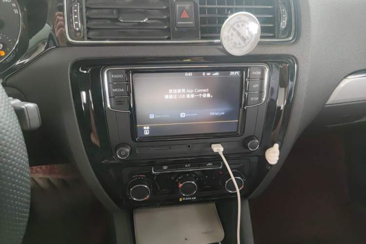 Used Volkswagen Sagitar 2017 230TSI Manual Comfort Model Audio And AC Panel