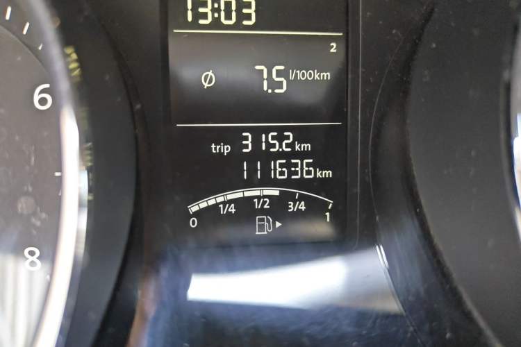Used Volkswagen Sagitar 2017 1.6L Manual Comfort Model Odometer Close Up