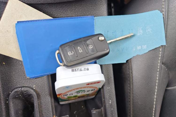 Used Volkswagen Sagitar 2017 1.6L Automatic Comfort Model Vehicle Key
