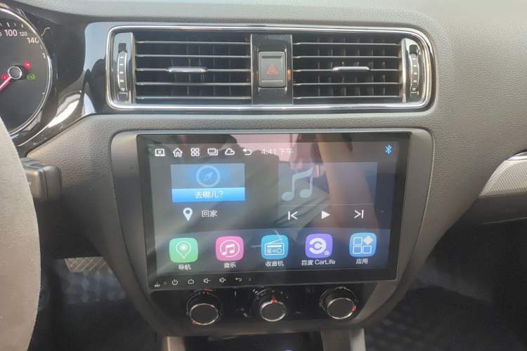 Used Volkswagen Sagitar 2017 1.6L Automatic Comfort Model Audio And AC Panel