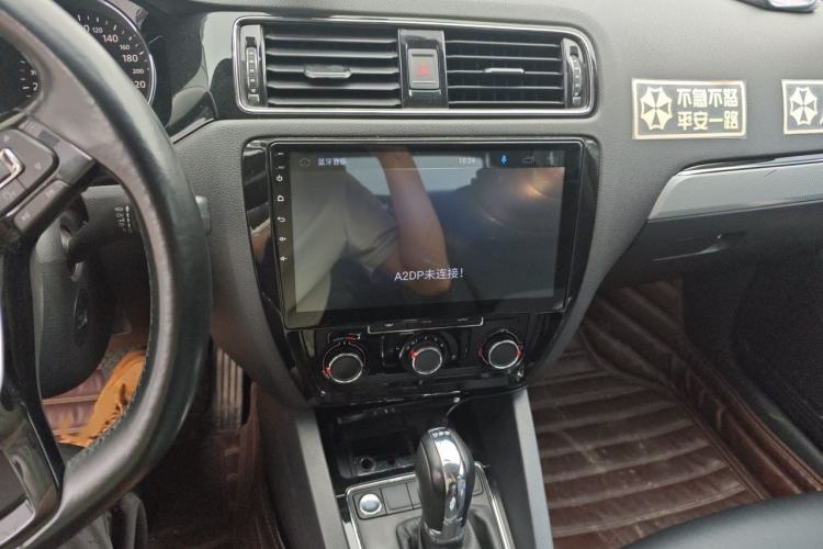 Used Volkswagen Sagitar 2017 230TSI Automatic Comfort Version Audio And AC Panel